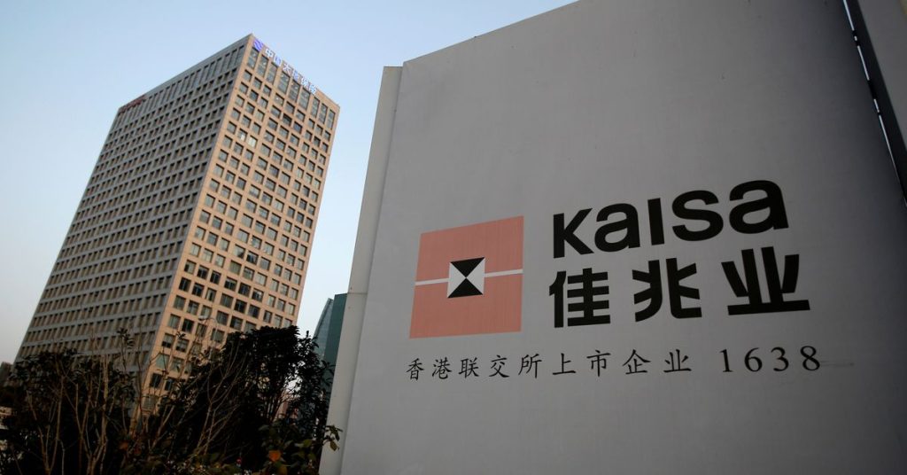 Kaisa, a negociação da unidade foi suspensa devido à crise da dívida imobiliária na China que gerou ações de desenvolvedor