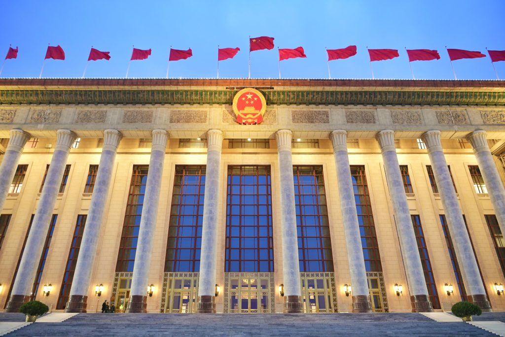 Xi pede mais leis técnicas e aponta para mais regulamentação no futuro