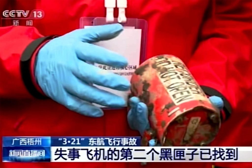 Segunda "caixa preta" encontrada em acidente de avião da East China Airlines