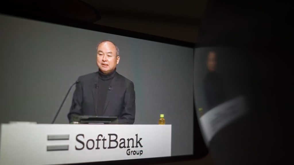 SoftBank Vision Fund incorre em perdas trimestrais de US$ 21,6 bilhões