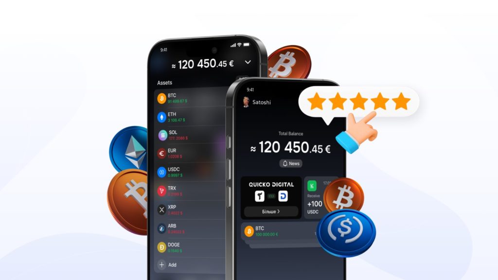 Trustee Plus: as opiniões dos utilizadores sobre a carteira de criptomoedas